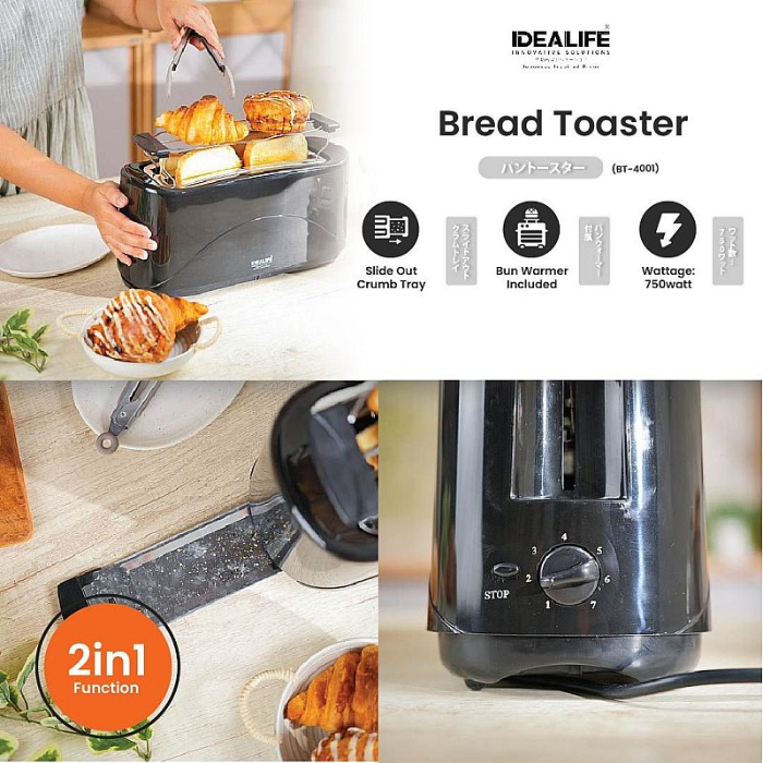 Jual Idealife Pemanggang Roti Listrik 4 Potong + Rak Penghangat BT-4001 ...
