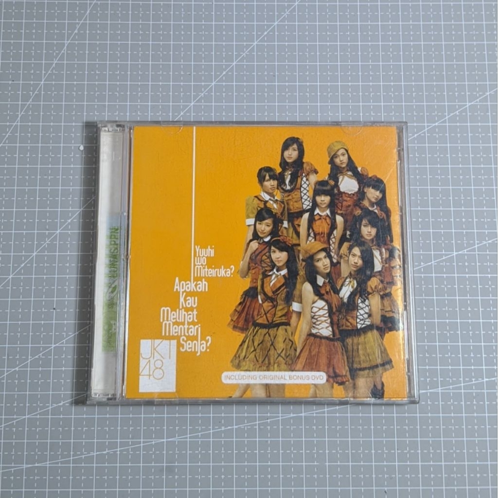 JKT48 CD+DVD セット Jual CD DVD JKT48 | Shopee Indonesia