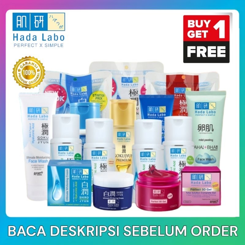 Jual ( BACA DESKRIPSI )Hadalabo / Hada Labo All Series BPOM ORIGINAL ...