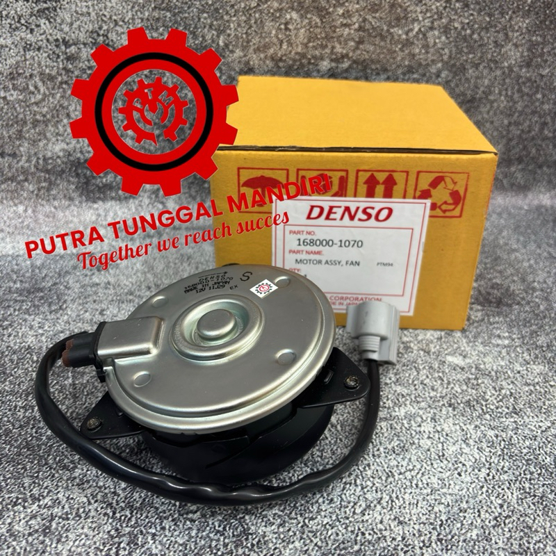 Jual Motor Fun Radiator Toyota Altis Vios Old Garansi 168000-1070 ...