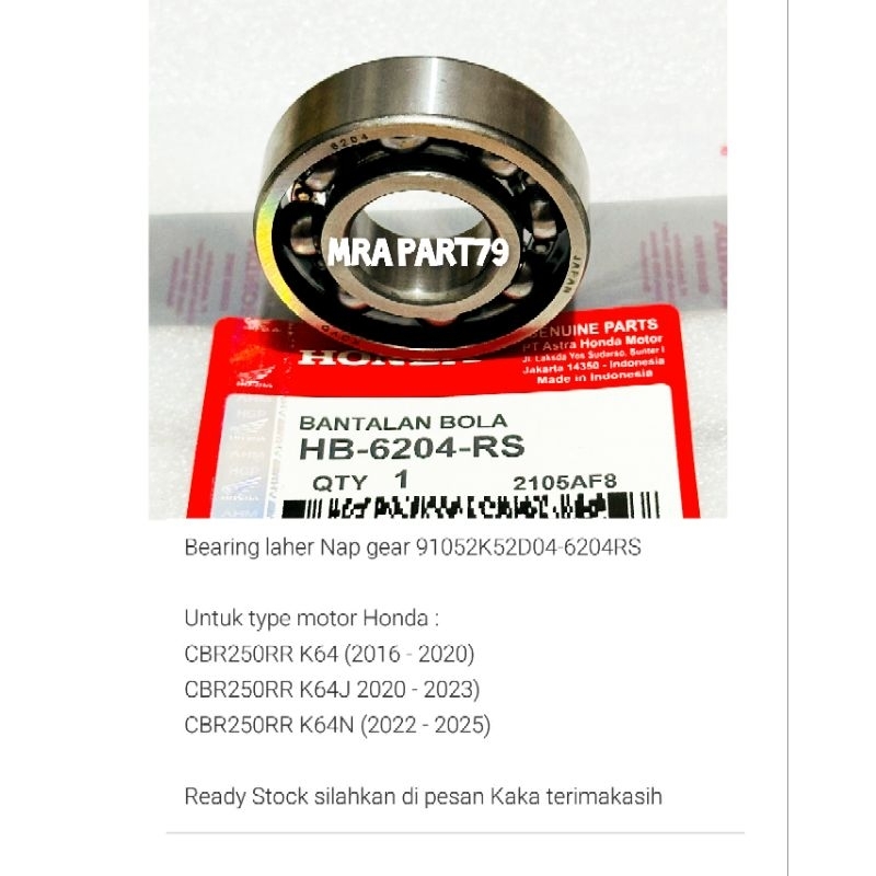 Due Nuovo Originale OEM Swisher B98 Lama Autista - Foto 2