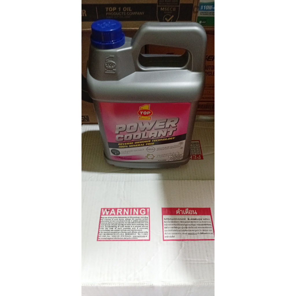 Jual Air Radiator TOP 1 Power Coolant Pink 4L – Cairan Radiator Anti ...