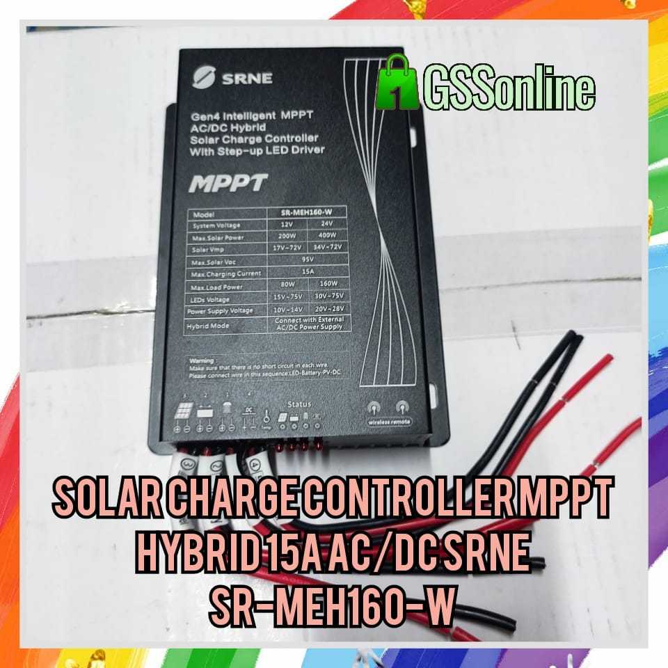 Jual SRNE SR-MEH160-W Hybrid 15A MPPT Solar Controller LED Driver (PJU ...