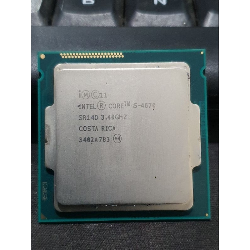 Jual PROCESSOR INTEL CORE i5 4670 3.40GHz SOCKET 1150 (HASWELL ...