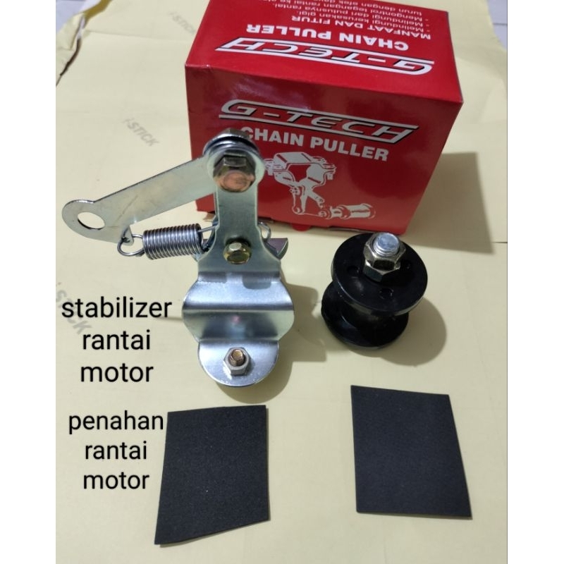 Jual Stabilizer rantai motor bebek set penahan rantai motor tetap ...