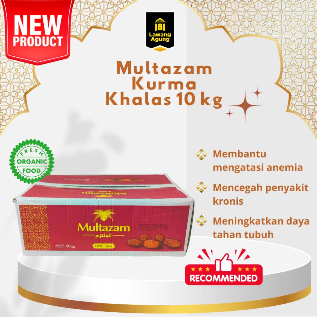 Jual MULTAZAM KURMA KHALAS 10KG | Shopee Indonesia