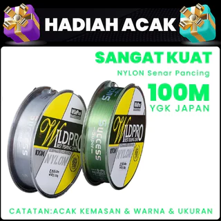 Nylon Senar Pancing Clear (100 Meters) Anti Keriting Mudah Tenggelam Kuat Fishing Line SEASIR RYOBISEASIR SEASIR