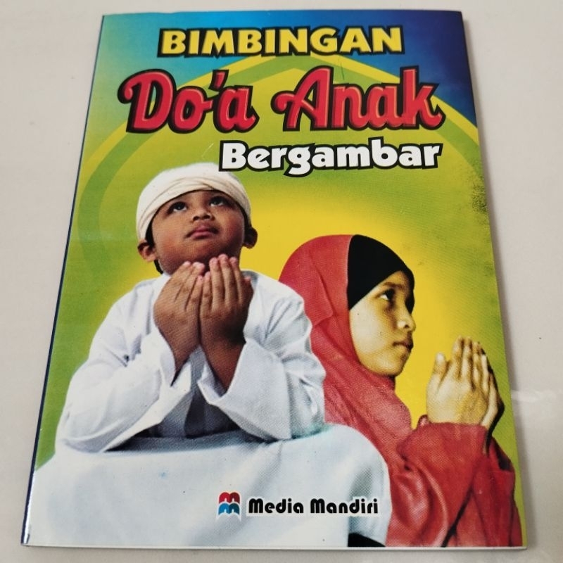 Jual (MM) Bimbingan Doa Anak Bergambar / Kumpulan Doa Sehari hari