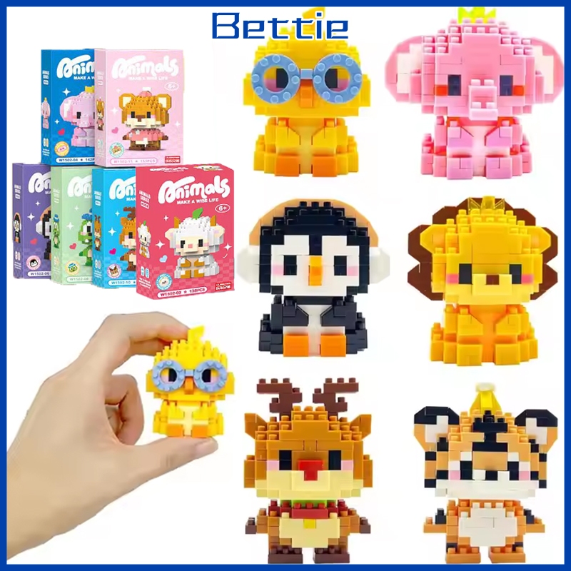 Jual Bettie Mainan Block Model Hewan Bangunan Seri Hewan Blok Harimau ...