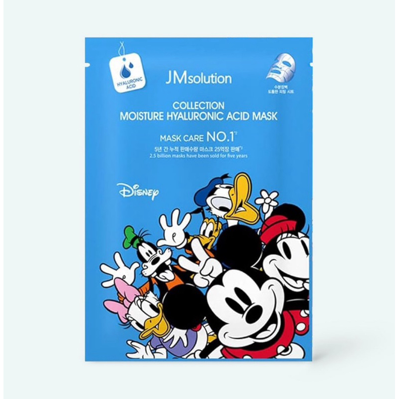 JMsolution Тканинна гіалуронова маска Disney Collection Moisture Hyaluronic Acid Mask, 35 ml