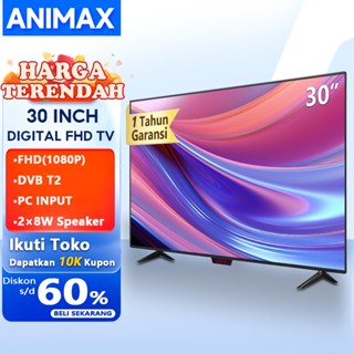 Jual tv 24 Harga Terbaik & Termurah April 2025 | Shopee