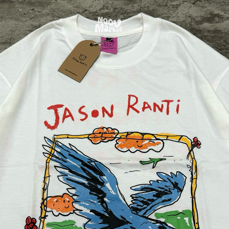 Jual Jason Ranti - Aku Ingin Merdeka Tshirt - White | Official ...