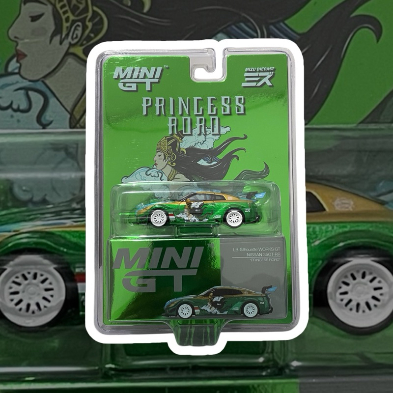 Jual Mini GT Nissan GTR R35 LBWK Mizu Roro | Shopee Indonesia