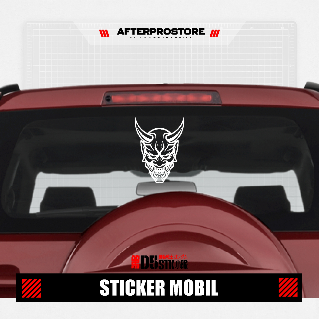 Jual STIKER CUTTING PREMIUM UNIVERSAL MOTIF 36 / Sticker Mobil / VISOR ...