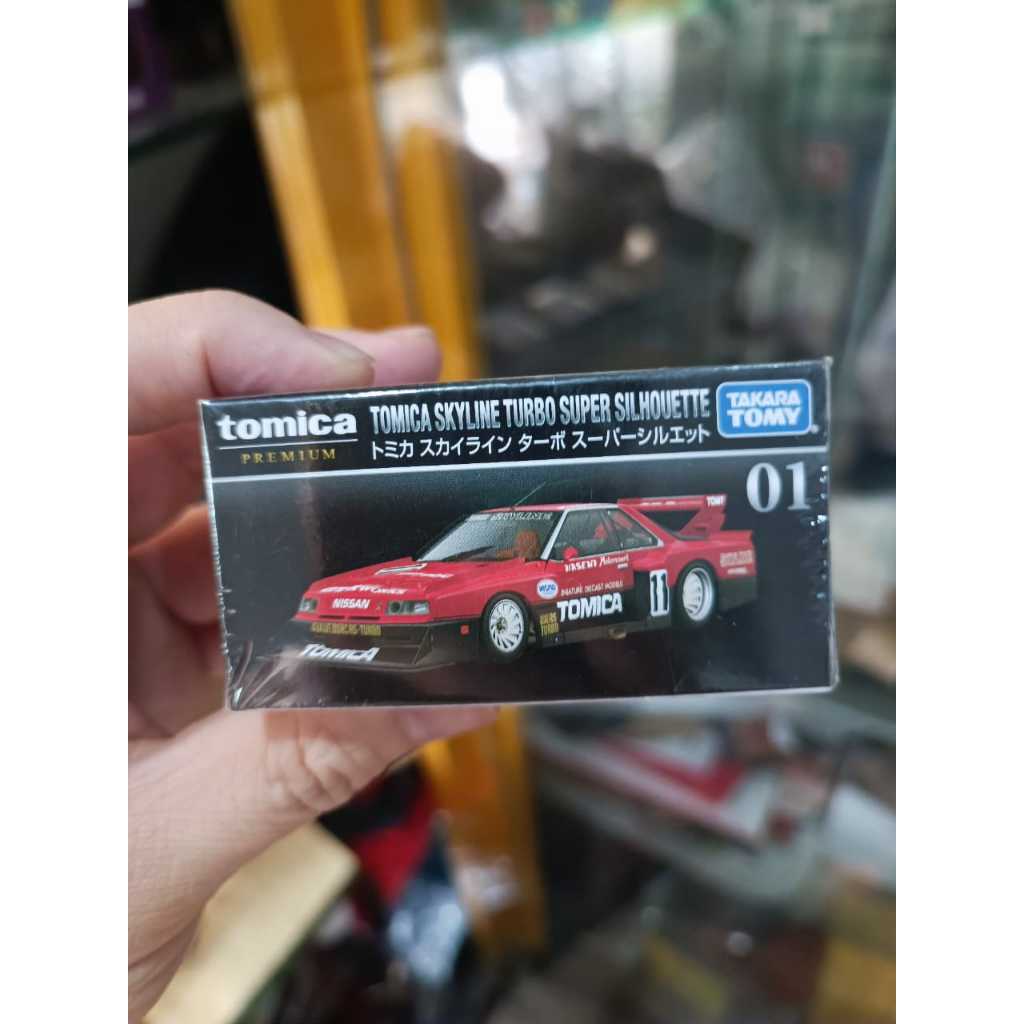 ISUZU PIAZZA SILHOUETTE TAKARA Japon 1/80 neuf + boite majorette
