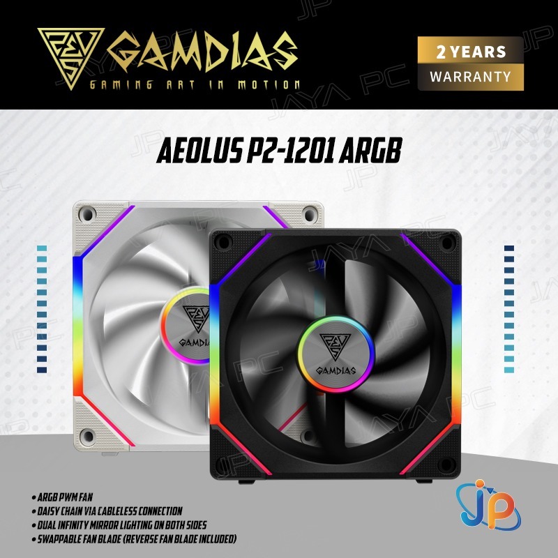 Jual GAMDIAS Aeolus P2-1201 ARGB PWM Cooler Fan Case - Fan Casing 120mm ...
