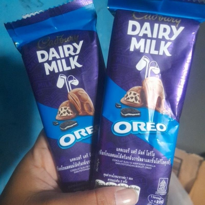 Jual coklat cadbury rasa oreo 60gr | Shopee Indonesia
