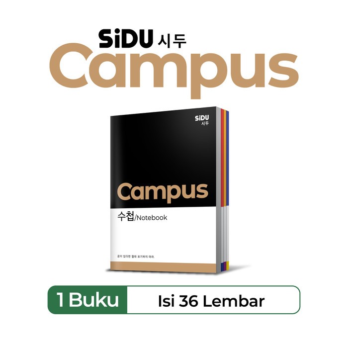 SIDU Buku Tulis Campus isi 5 PCS (1 PAK) 36/42/50 Lembar (5)