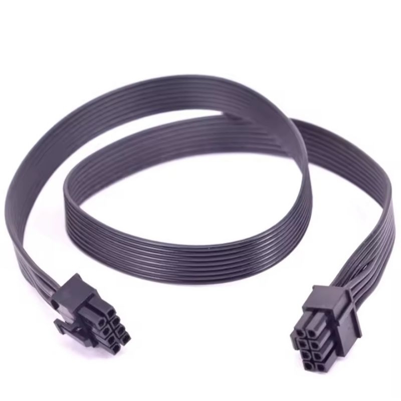 Jual kabel modular 8 pin to 6+2 pcie psu msi | Shopee Indonesia