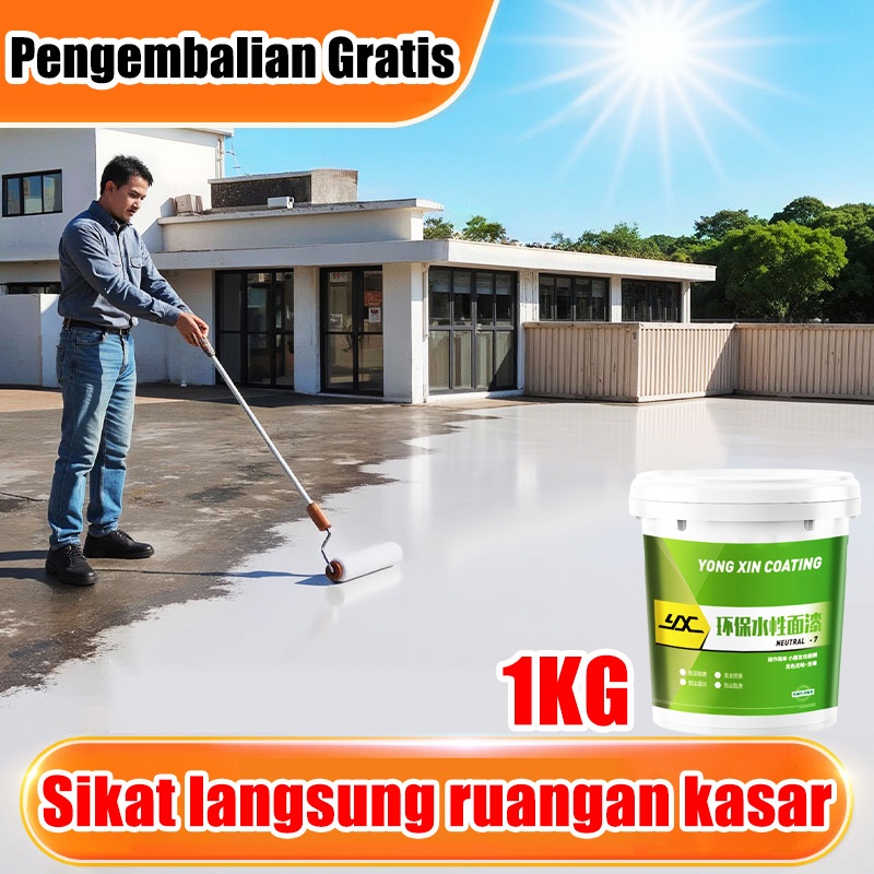 Menyikat langsung ruangan kasar cat lantai 10 dalam 1 Cat Lantai Tahan air tahan lembab dan tahan gores Cocok untuk rumah, pabrik, garasi cat lantai epoxy cat lantai semen Cepat kering 12 jam