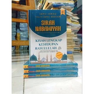 ( OBRAL BUKU ORIGINAL ) BUKU BACAAN ISLAM / 1 PAKET 4 BUKU TANPA BOX / FILSAFAT / AGAMA / SIRAH NABAWIYAH / SEJARAH ISLAM /  KISAH LENGKAP KEHIDUPAN RASULULLAH / SIRAH NABAWIYAH JILID 1 2 3 4 /
