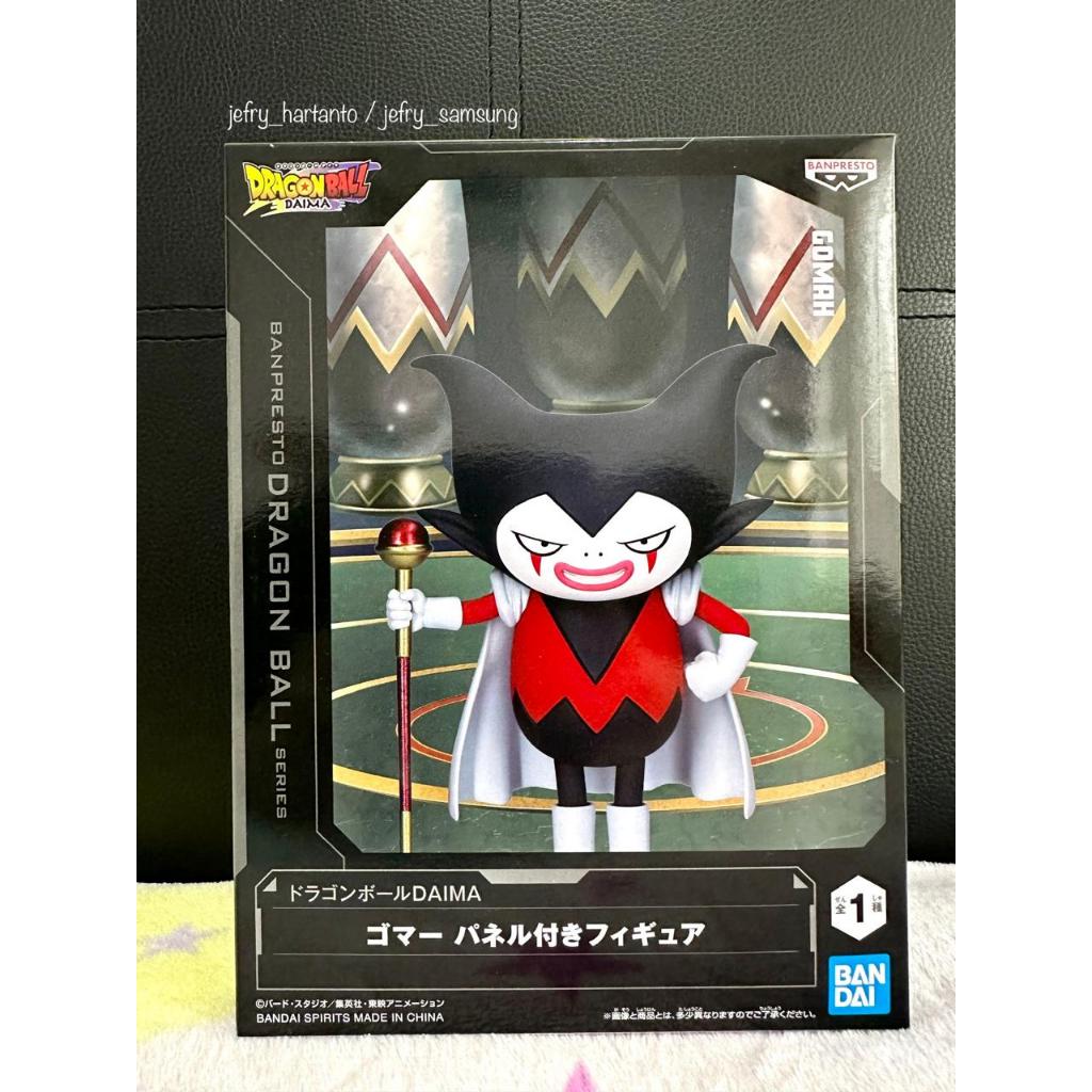 Figura Banpresto Gomah Con Pannello – Dragon Ball Daima, 9 Cm, PVC, Collezione - 4