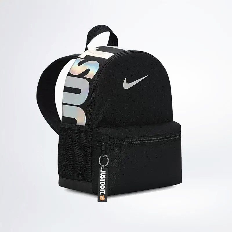 Black Mini Sac A Dos Just Do It NIKE Brasilia JDI Mini Backpack