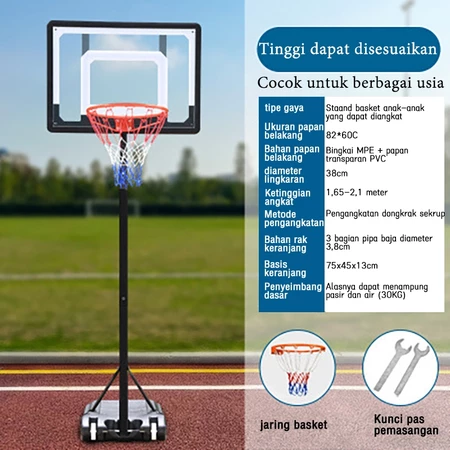 Ring Basket Anak Portable dengan tinggi bisa diatur