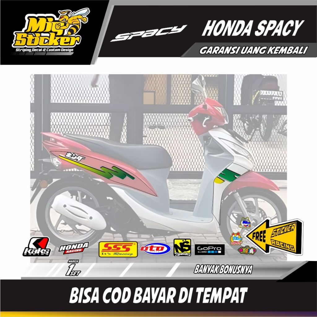 Jual Striping sticker Honda Spacy kalcer Desain terbaru | Shopee Indonesia