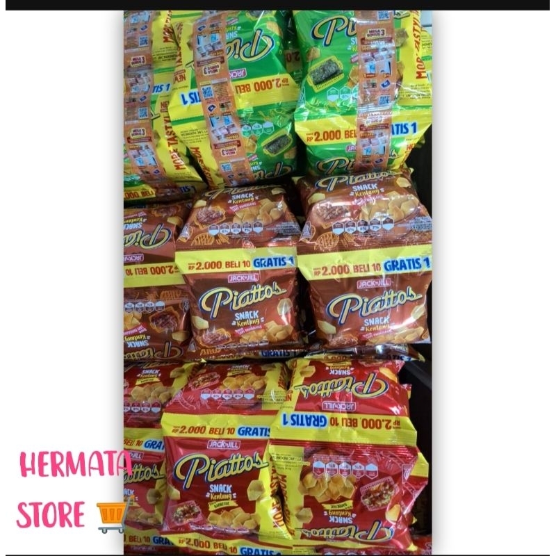Jual Piattos Renceng All Varian isi 10 pcs 7 grm | Shopee Indonesia