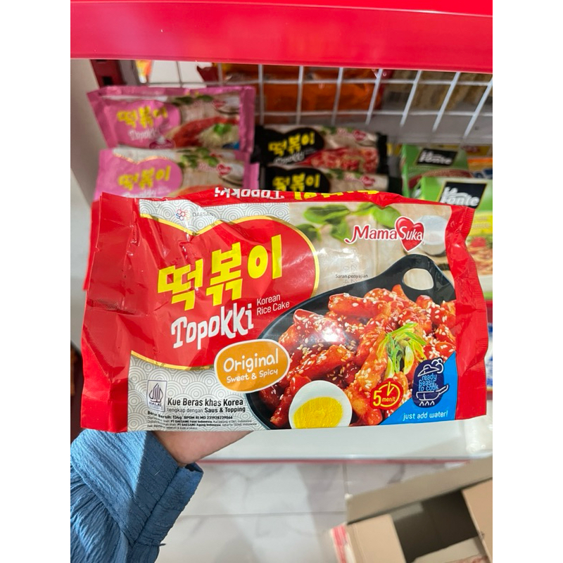 Jual Toppoki Mamasuka | Shopee Indonesia