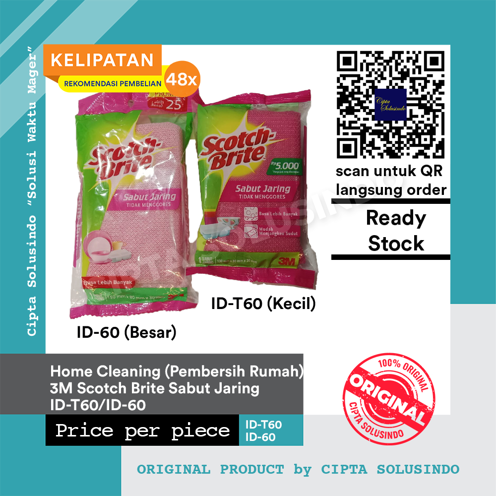 Jual Home Cleaning ( Pembersih Rumah ) 3M Scotch Brite Sabut Jaring ...