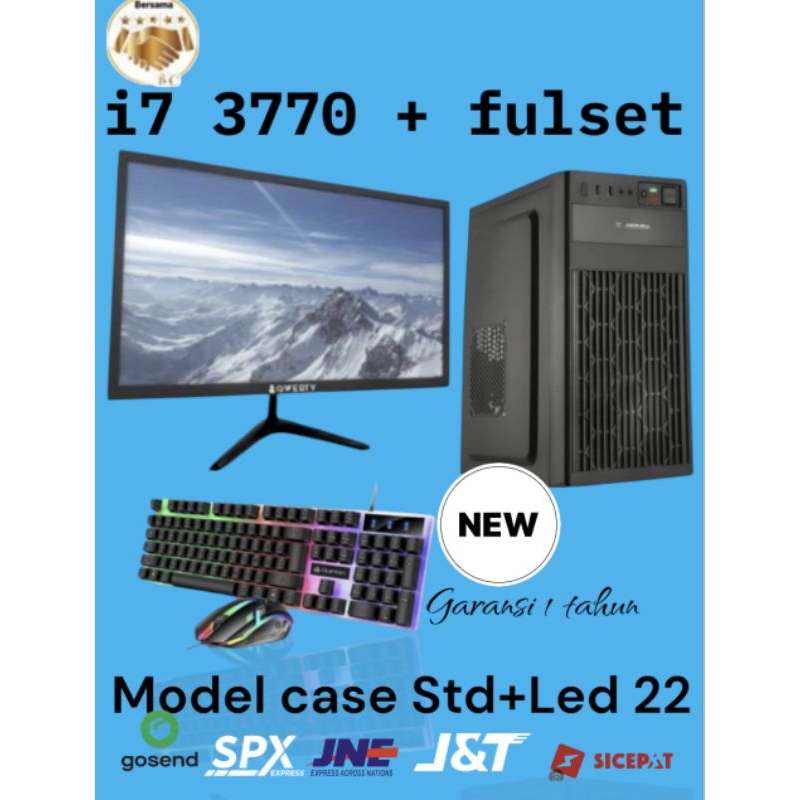 自作デスクトップパソコン Windows10 CPU i7-3770 メモリ16GB SSD240GB