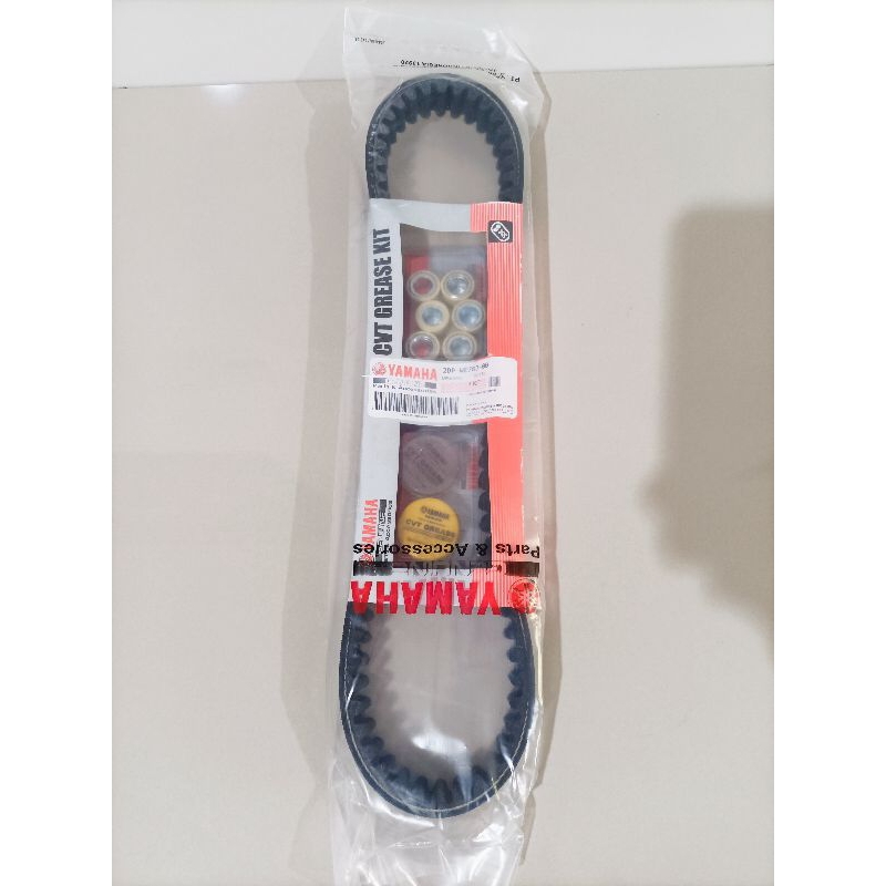 Jual Vanbelt V-Belt Assy Yamaha Nmax 2DP (OLD N NEW ) | Shopee Indonesia