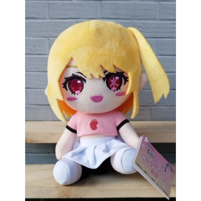 Jual Boneka Anime Oshi No Ko [ Ruby ] Plush Toy Original | Shopee Indonesia
