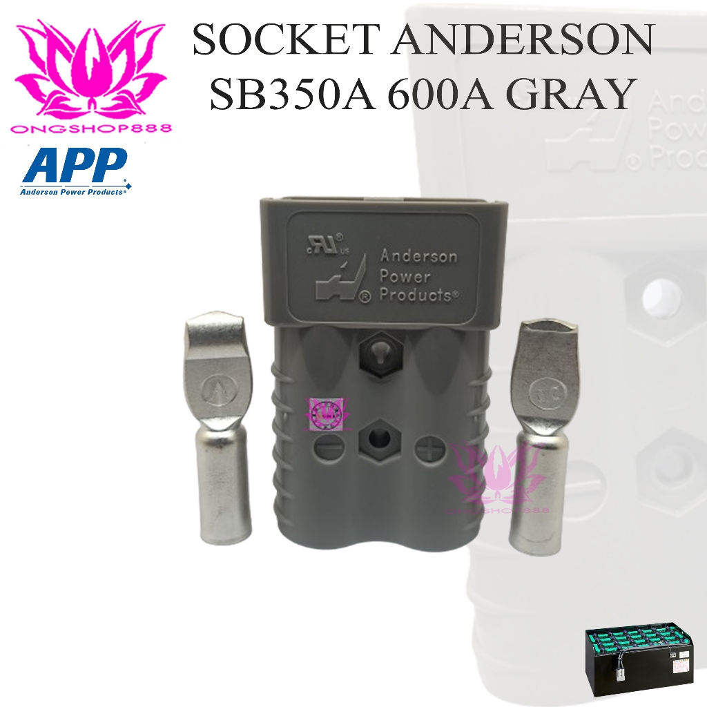 Jual Socket Battery ANDERSON SB350A for forklift Grey | Shopee Indonesia