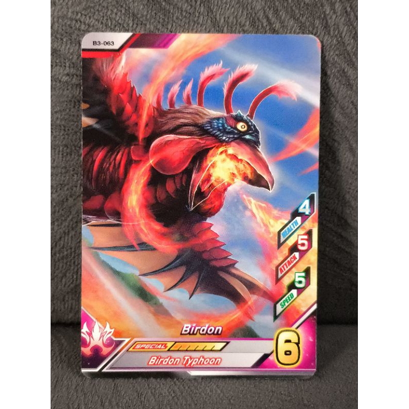 Jual Kartu ultraman b3 monster Birdon | Shopee Indonesia