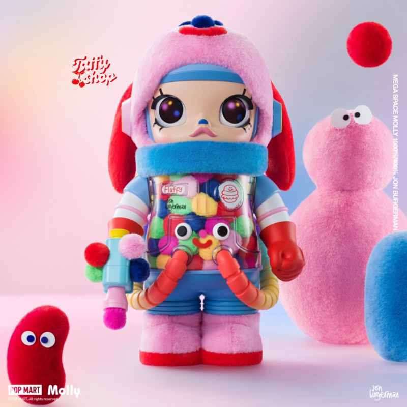 Jual MEGA SPACE MOLLY 400% JON BURGERMAN / MEGA SPACE MOLLY 1000