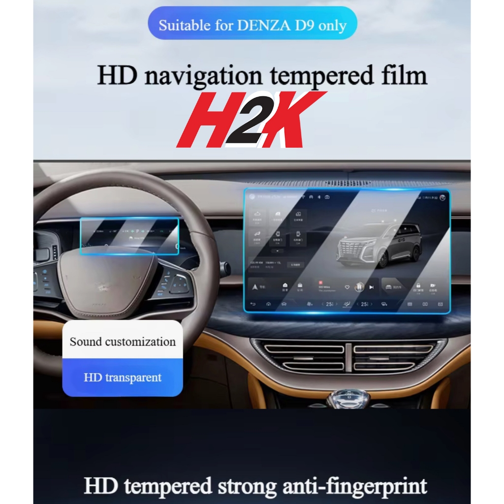 Jual Aksesoris BYD Denza D9 Tempered Glass Screen Protector Headunit ...