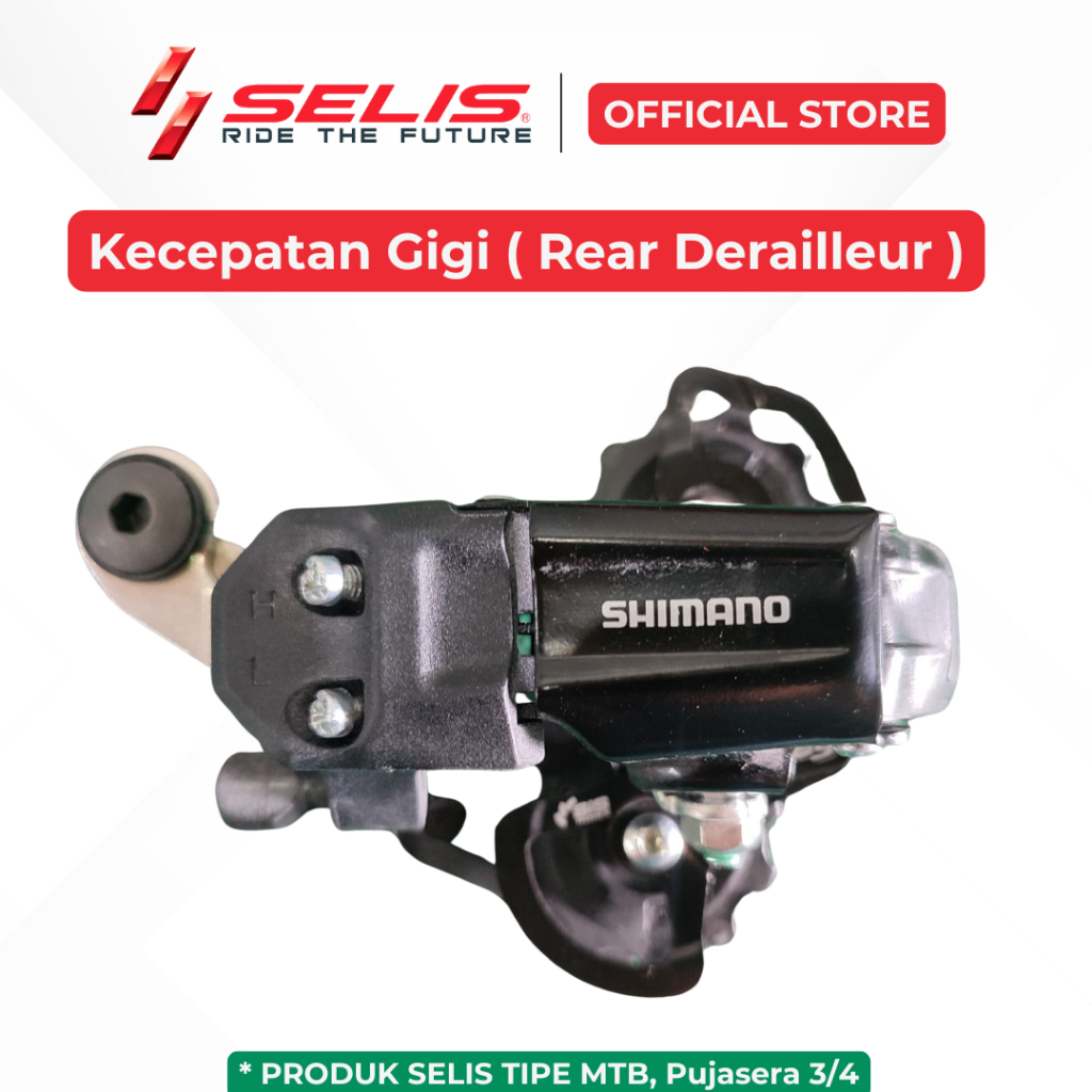 Jual SELIS - Gear Operan Gigi / Kecepatan Gigi Sepeda Listrik ( Rear ...
