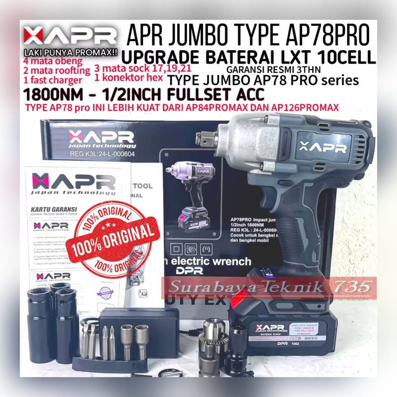 Jual APR JAPAN AP 78 PRO 1800 NM MESIN IMPACT JUMBO PEMBUKA BAUT 99V ...