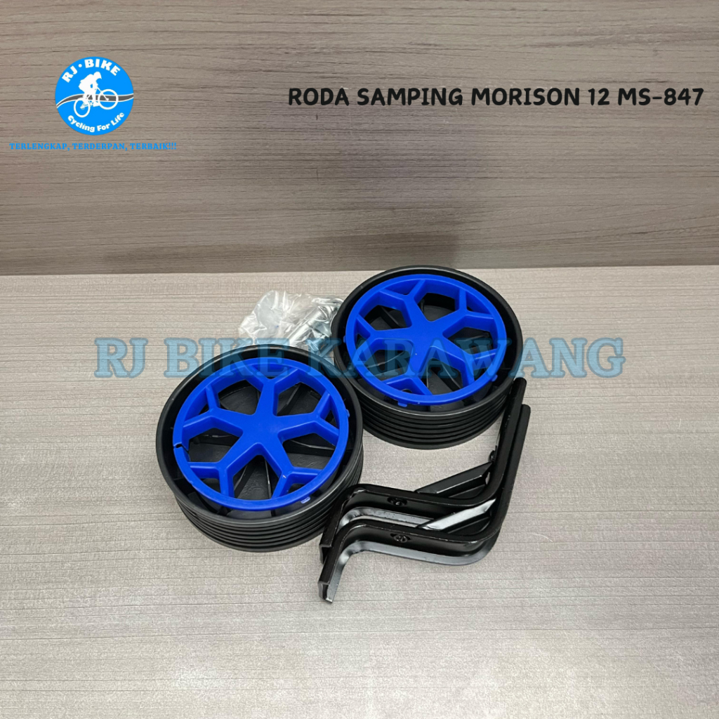 Jual Roda samping Morison Untuk sepeda anak 12 inch | Shopee Indonesia