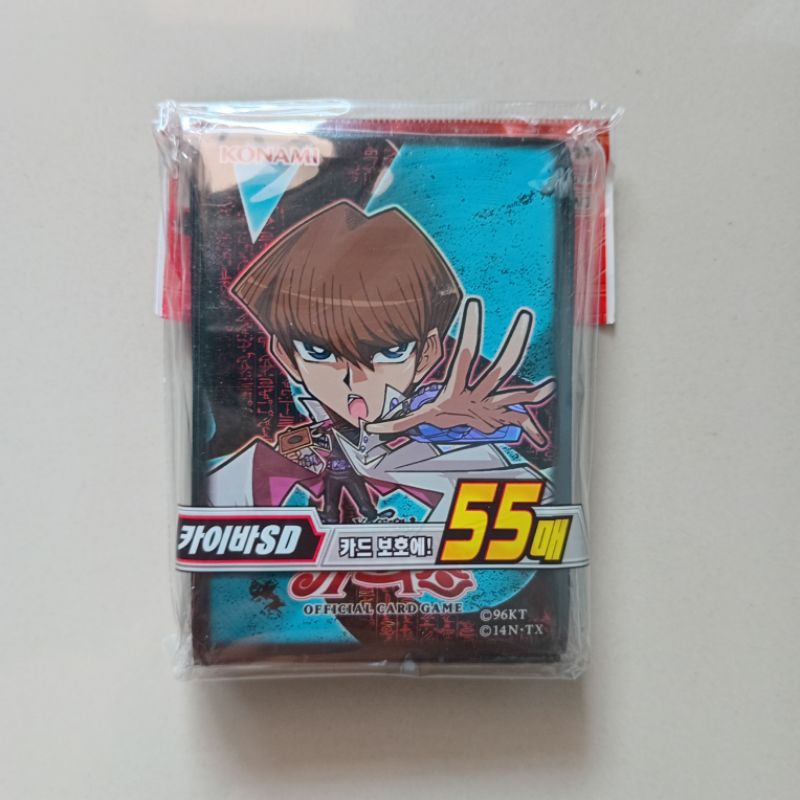 YuGiOh! OCG 20th Anniversary Silver Duelist Card Sleeves (55 Pieces) – Japan Import