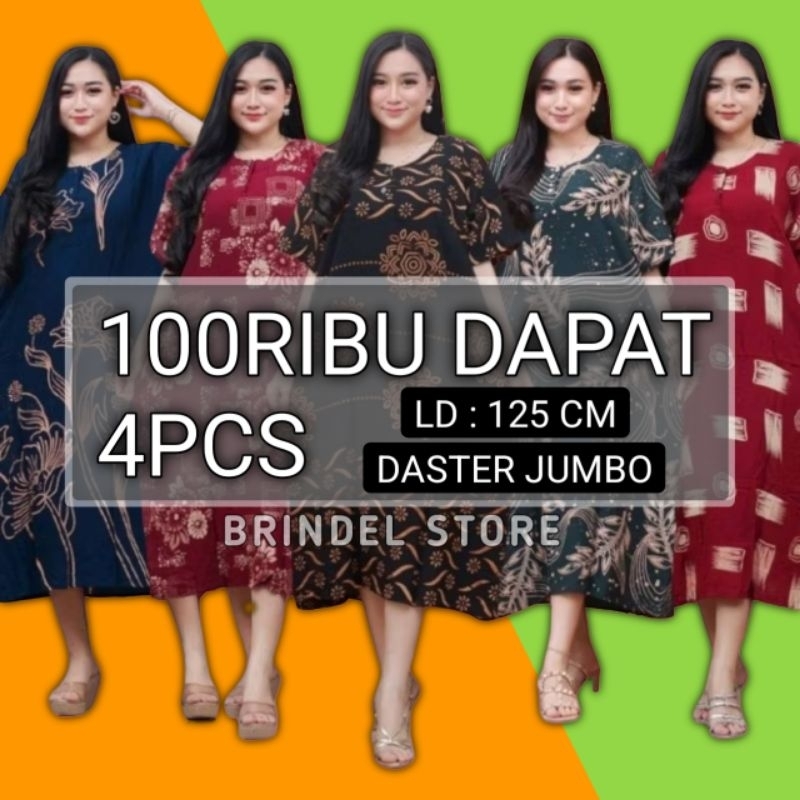 Jual DASTER JUMBO 100 DAPAT 4PCS LENGAN PENDEK KANCING DEPAN BUSUI ADEM ...