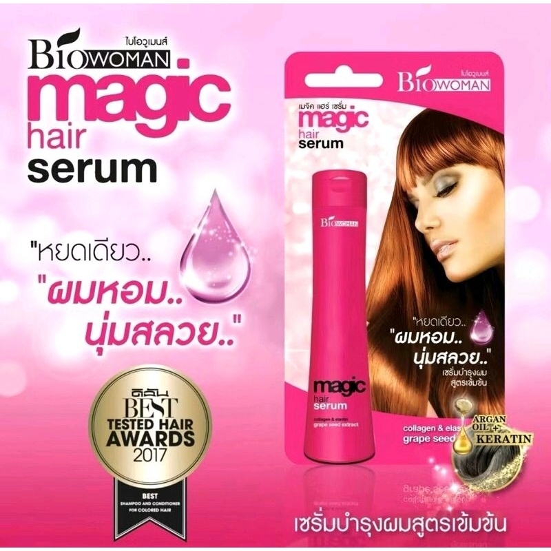 Jual BIO WOMAN MAGIC HAIR SERUM - SERUM INTENSIVE PERAWATAN RAMBUT ...