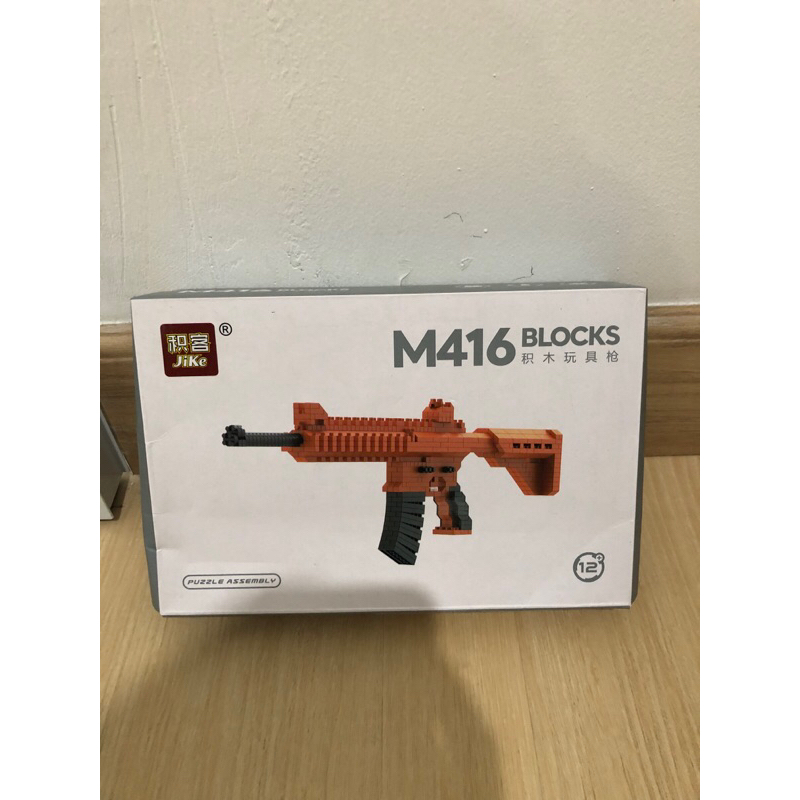 Jual OHSOME Bricks M416 | Shopee Indonesia