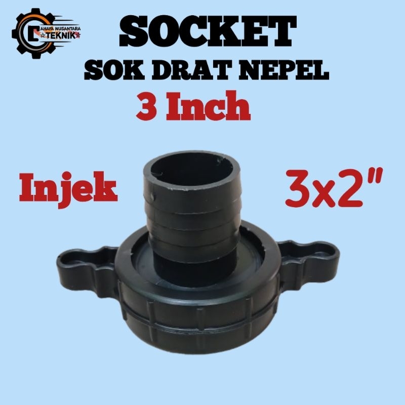 Jual Soket Sok Drat Nepel 3x2 Inch Sok Drat Nepel Pompa Air 3x2 Inch ...