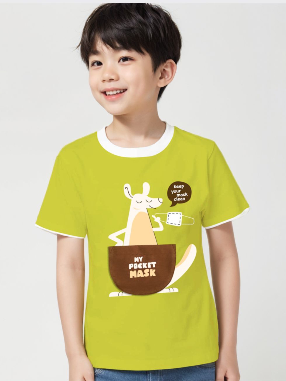 Jual KAOS UNIK TEMA BELAJAR UNTUK SANG BUAH HATI TAMPIL BEDA BUTTERCUP ...