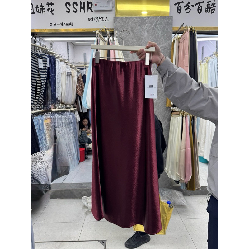 CN728 8801 ROK SATIN MERMAID TEXTURE XINGWANG