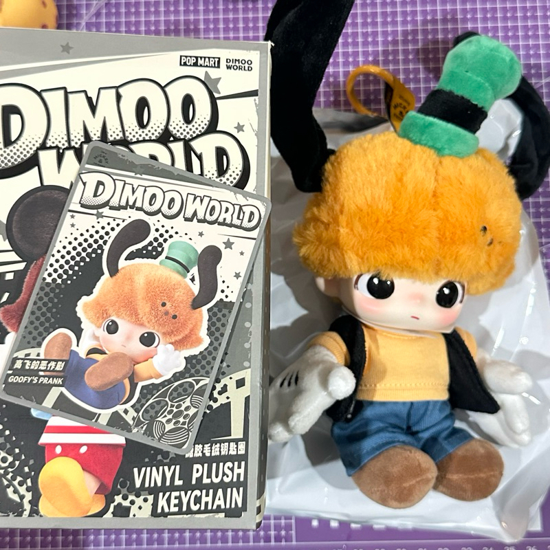 Jual [READY] DIMOO WORLD X DISNEY VINYL PLUSH KEYCHAIN | Shopee Indonesia